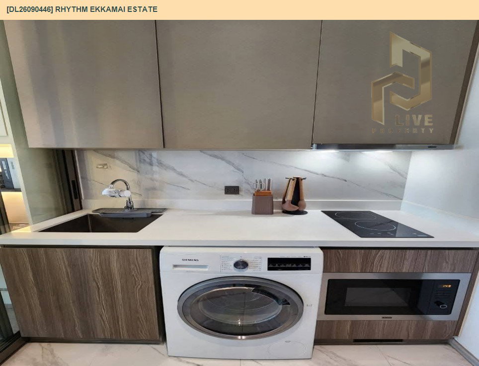 รูป DL26090446 ให้เช่าคอนโด ริธึ่ม เอกมัย เอสเตท (RHYTHM EKKAMAI ESTATE) ใกล้ BTS เอกมัย พร้อมเข้าอยู่ โทรด่วน 0614453194 LineID @952jdxxk - รูปที่ 7/9