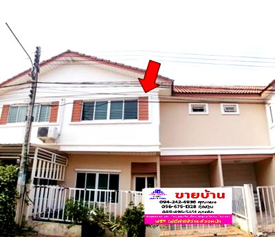 ขายทาวน์โฮม : 🔥 ขายทาวน์เฮ้าส์✅ ภัทรไพรเวท 2 | Phat Private 2 📍 สามโคก จ.ปทุมธานี