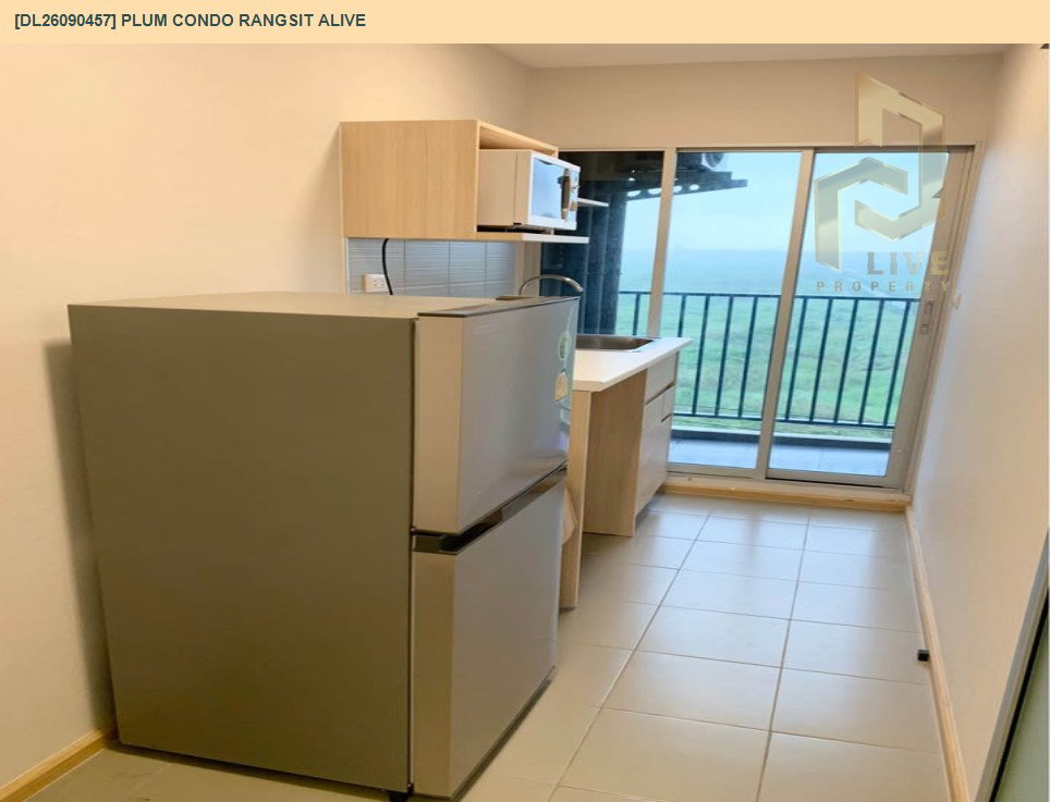รูป DL26090457 ให้เช่าคอนโด พลัม คอนโด รังสิต อไลฟ์ (Plum Condo Rangsit Alive ) ใกล้ - พร้อมเข้าอยู่ โทรด่วน 0614453194 LineID @952jdxxk - รูปที่ 4/7