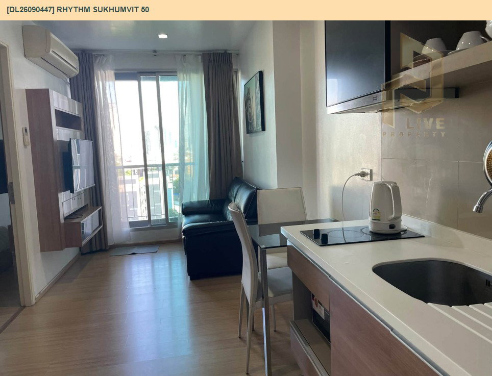 รูป DL26090447 ให้เช่าคอนโด ริทึ่ม สุขุมวิท 50 (Rhythm Sukhumvit 50) ใกล้ BTS อ่อนนุช พร้อมเข้าอยู่ โทรด่วน 0653619502 LineID @952jdxxk - รูปที่ 6/8
