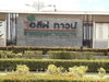 listing thumbnail image 13