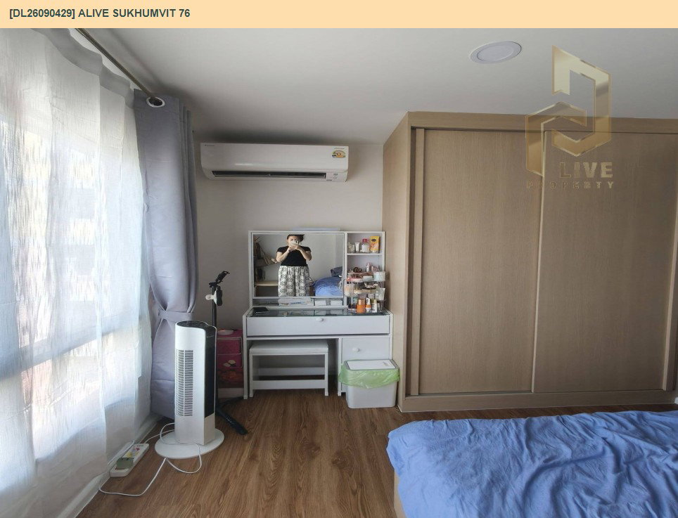 รูป DL26090429 ให้เช่าคอนโด เอไลฟ์ สุขุมวิท 76 (ALIVE SUKHUMVIT 76) ใกล้ BTS แบริ่ง พร้อมเข้าอยู่ โทรด่วน 0638692663 LineID @952jdxxk - รูปที่ 4/8