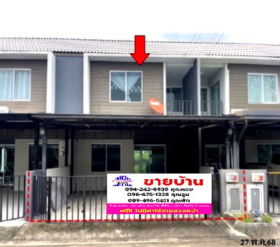 ทาวน์โฮม วิทยาลัยการปกครอง : 🔥 ขายทาวน์เฮ้าส์ 2 ชั้น✅ เดอะคัลเลอร์ส รังสิต-คลอง 4 | The Colors Rangsit-Khlong 4 | ทำเลรังสิต-คลอง 4