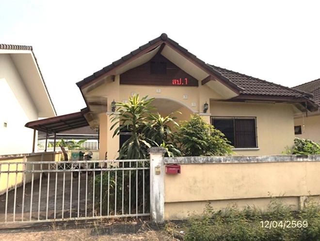 picture HOME 58.1 Sq.w. San Sai Chiang Mai for 1.8M - 2/19