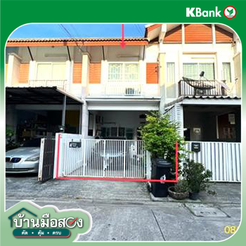 picture TOWN HOUSE 18.7 Sq.w. Lat Phrao Bangkok for 2.4M - 13/15
