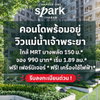 listing thumbnail image 0