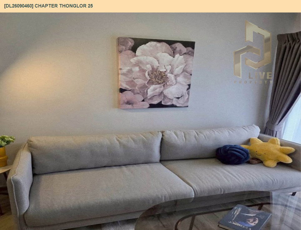 รูป DL26090460 ให้เช่าคอนโด แชปเตอร์ ทองหล่อ 25 (Chapter Thonglor 25) ใกล้ BTS ทองหล่อ พร้อมเข้าอยู่ โทรด่วน 0638692663 LineID @952jdxxk - รูปที่ 11/15