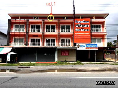 Shophouses for sale : SHOP HOUSE 21 Sq.w. Wang Hin Si Sa Ket for 2.7M