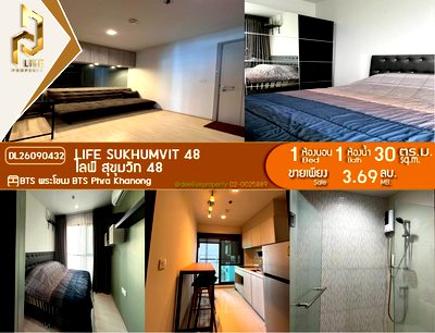 Condos for sale : DL26090432 Condo for sale, Life Sukhumvit 48 near BTS Phra Khanong, ready to move in, call urgently 0614453194 LineID @952jdxxk