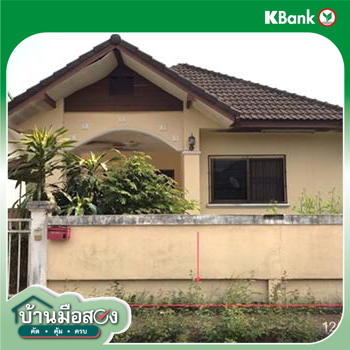 picture HOME 58.1 Sq.w. San Sai Chiang Mai for 1.8M - 17/19