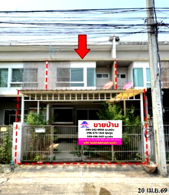 ทาวน์โฮม เมกะ บางนา : 🔥 ขาย ทาวน์เฮ้าส์ อินดี้ บางนา | Indy Bangna | ใกล้ Mega Bangna