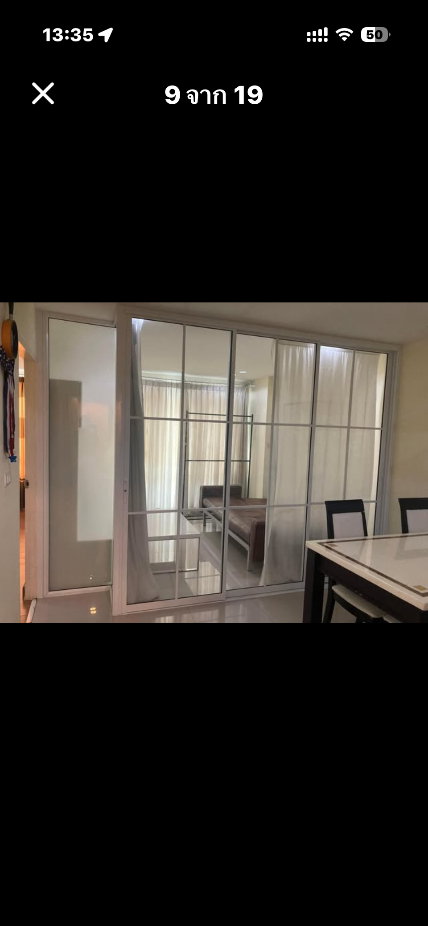 picture Wish@siam 3 bed 2 bath 28,000/month - 10/18