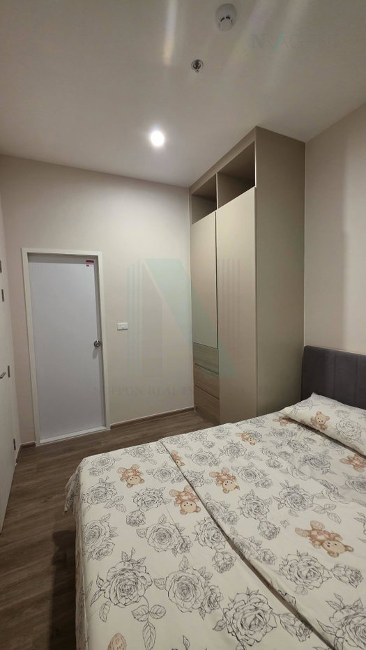 picture 🎉 For Rent Condo FLEXI MEGA SPACE BANGNA Building 1, Floor 7,1 BED PLUS, Room size 34 sqm - 1/8