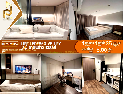Condos for sale : DL26090454 Condo for sale, Life Ladprao Valley near BTS Ha Yaek Lat Phrao, ready to move in, call urgently 0638692663 LineID @952jdxxk