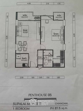 คอนโด 1-ห้องนอน ที่ ศุภาลัย มอนเต้ 2 ใน วัดเกต (ID 3315011)