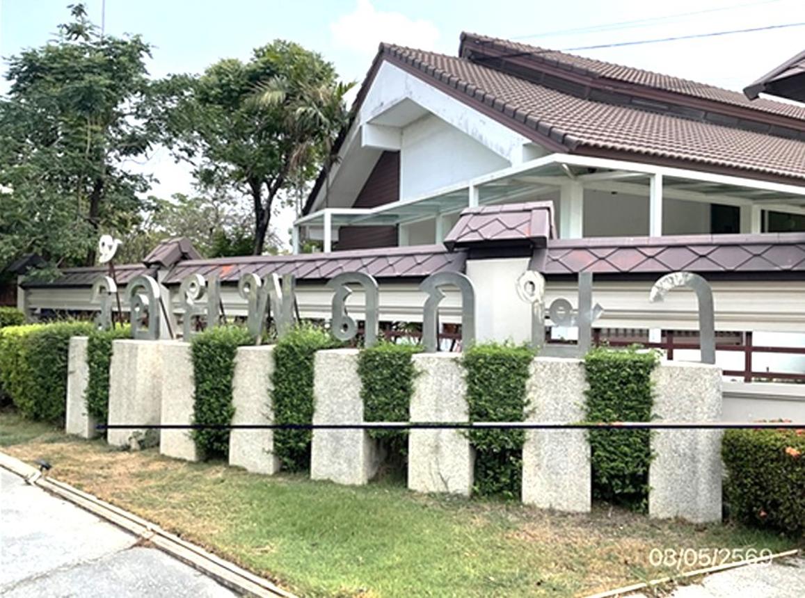 รูป บ้านเดี่ยว 94.1 ตร.วา ร้อยพฤกษา เมืองนครปฐม นครปฐม 5.8M - รูปที่ 16/21