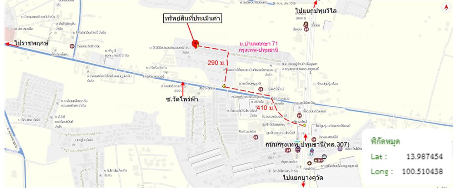 picture TOWN HOUSE 23.9 Sq.w. Muang Pathum Thani Pathumthani for 1.6M - 18/19