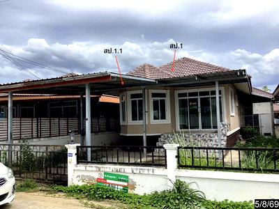 Houses for sale Nawa Nakhon Industry Zone Nakhon Ratchasima : HOME 52.5 Sq.w. Sung Noen Nakhon Ratchasima for 1.4M