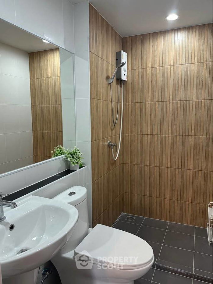 picture 1-BR Condo near BTS Sena Nikhom (ID 2347801) - 8/13