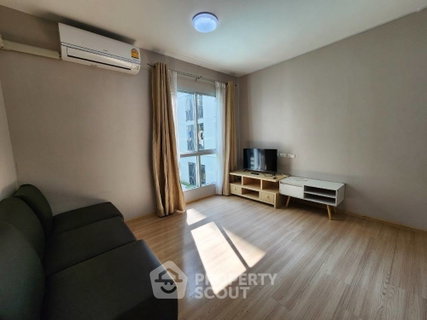 คอนโด 2 ห้องนอน สำหรับขายที่ Plum Condo Chaengwattana Station (ID 2025877)
