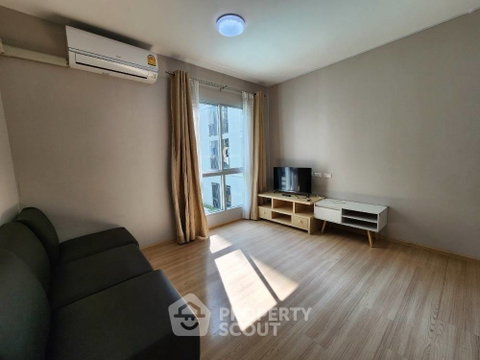 คอนโด 2 ห้องนอน สำหรับขายที่ Plum Condo Chaengwattana Station (ID 2025877)