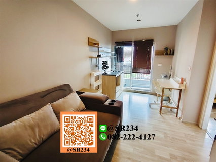 รูปภาพ 🔥Hot Price🔥 For RENT* Plum Condo Ramkamheang Station 27 Sq.m.,Fl. 12 🏡💚Add Line @SR234