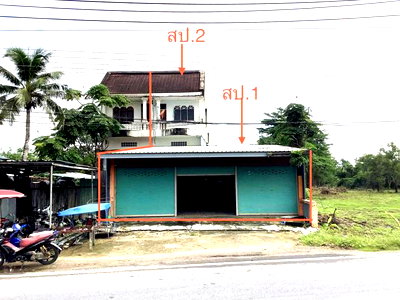 Houses for sale Prince of Songkla University Trang Campus : HOME 246.3 Sq.w. Muang Trang Trang for 6.3M