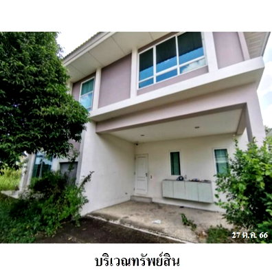 Houses for sale Thanyaburi Pathumthani : 🔥 House for Sale at Life Bangkok Boulevard Rangsit 📍 Prachathipat, Thanyaburi, Pathum Thani
