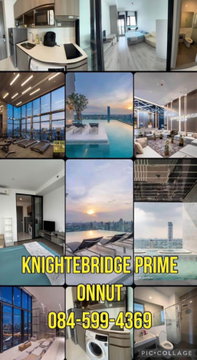 AA159583 | 1 ห้องนอน | 1 ห้องน้ำ | BTS On Nut | 28 ตร.ม. | 18,000 บาท/เดือน | ชั้น 33 — Knightsbridge Prime กรุงเทพฯ