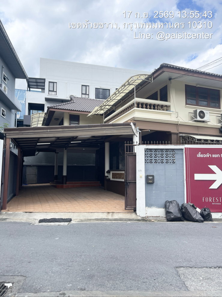 ให้เช่าบ้านเดี่ยวซอย 20 มิถุนาสุทธิสาร แบบ3ห้องนอน 4ห้องน้ำ ใกล้ MRTสุทธิสาร/ห้วยขวาง