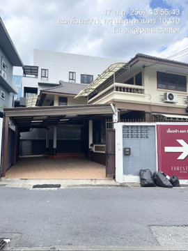 ให้เช่าบ้านเดี่ยวซอย 20 มิถุนาสุทธิสาร แบบ3ห้องนอน 4ห้องน้ำ ใกล้ MRTสุทธิสาร/ห้วยขวาง