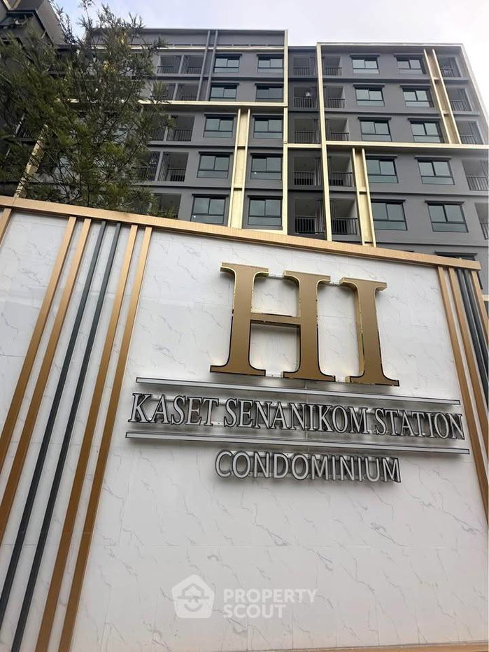 picture 1-BR Condo near BTS Sena Nikhom (ID 2347801) - 2/13