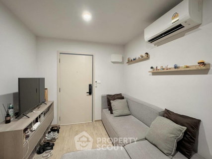 คอนโด 1 ห้องนอน Elio Del Mos Phaholyothin 34 ใกล้ BTS เกษตรศาสตร์ (ID 1521444)