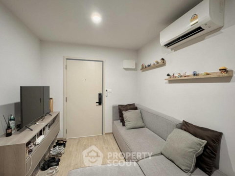 1-BR Elio Del Mos Phaholyothin 34 Near BTS Kasetsart University (ID 1521444)