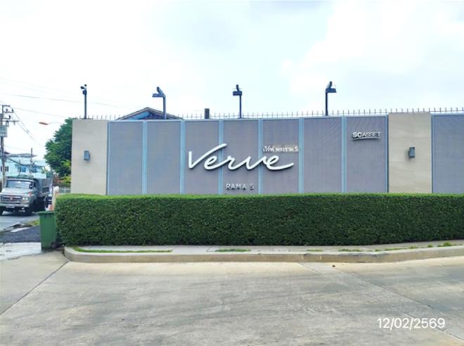 picture TOWN HOUSE 18.8 Sq.w. Muang Nonthaburi Nonthaburi for 4M - 6/15