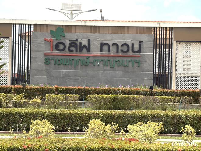 picture TOWN HOUSE 20.4 Sq.w. Lat Lum Kaeo Pathumthani for 2.3M - 7/19