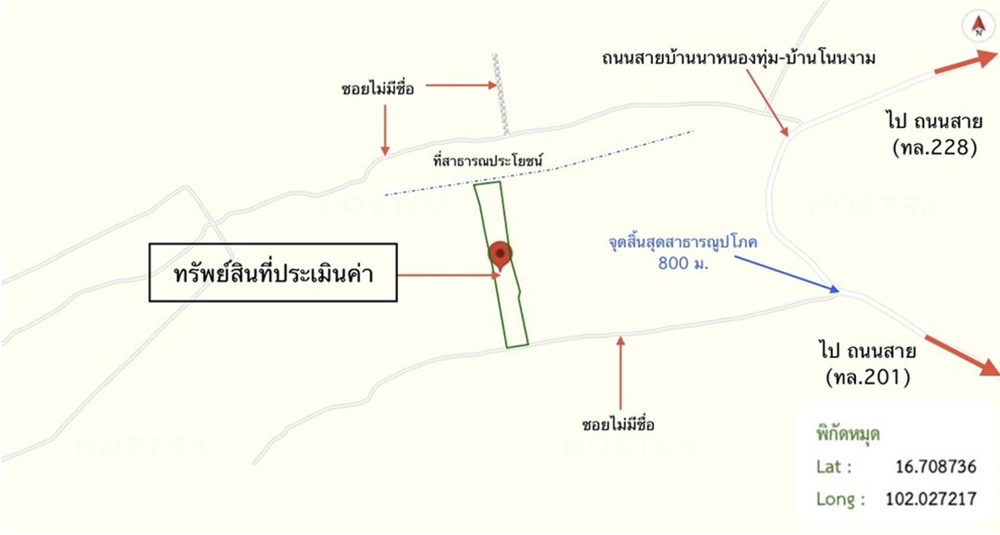 picture LAND 4569 Sq.w. Si Chomphu Khon Kaen for 1.6M - 21/21