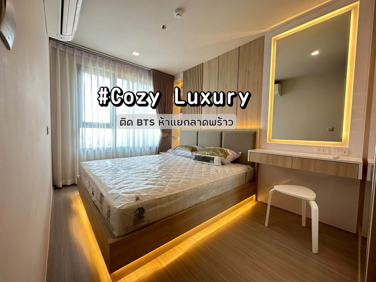 For Rent Life Ladprao, 1 Bed 1 Bath