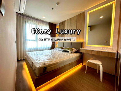 Condos for rent : For Rent Life Ladprao, 1 Bed 1 Bath