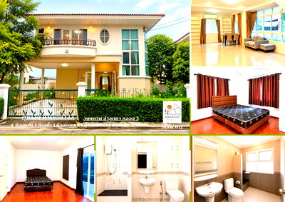 บ้านเดี่ยวให้เช่า : ให้เช่าบ้านเดี่ยว ศุภาลัย การ์เด้นวิลล์ วงแหวน-ลำลูกกา คลอง 5 (60 ตร.ว.) เลี้ยงสัตว์ได้ พร้อมอยู่ 