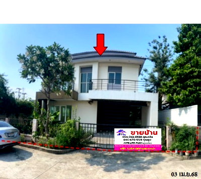 บ้านเดี่ยว ม.อีสเทิร์นเอเชีย : 🔥 ขายบ้านเดี่ยว ซื่อตรง โคซี่ รังสิตคลอง 6  | Suetrong Cozy Rangsit Khlong 6 📍 ตำบลรังสิต อำเภอธัญบุรี จังหวัดปทุมธานี