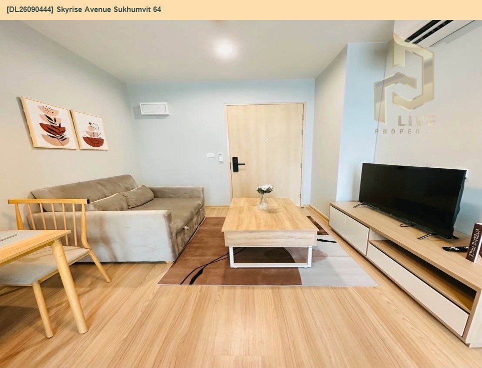 รูป DL26090444 ให้เช่าคอนโด สกายไรส์ อเวนิว สุขุมวิท 64 (Skyrise Avenue Sukhumvit 64) ใกล้ BTS ปุณณวิธี พร้อมเข้าอยู่ โทรด่วน 0653619502 LineID @952jdxxk - รูปที่ 3/7