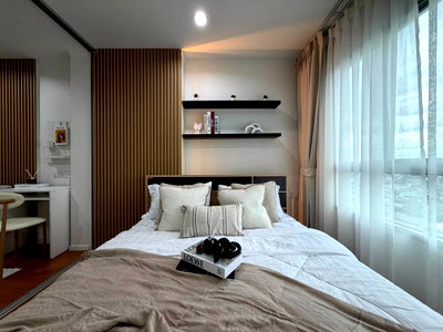 Condos for sale : 🏢 Condo for Sale : Lumpini Park Rattanathibet - Ngamwongwan    Property Code | LNP-C14780