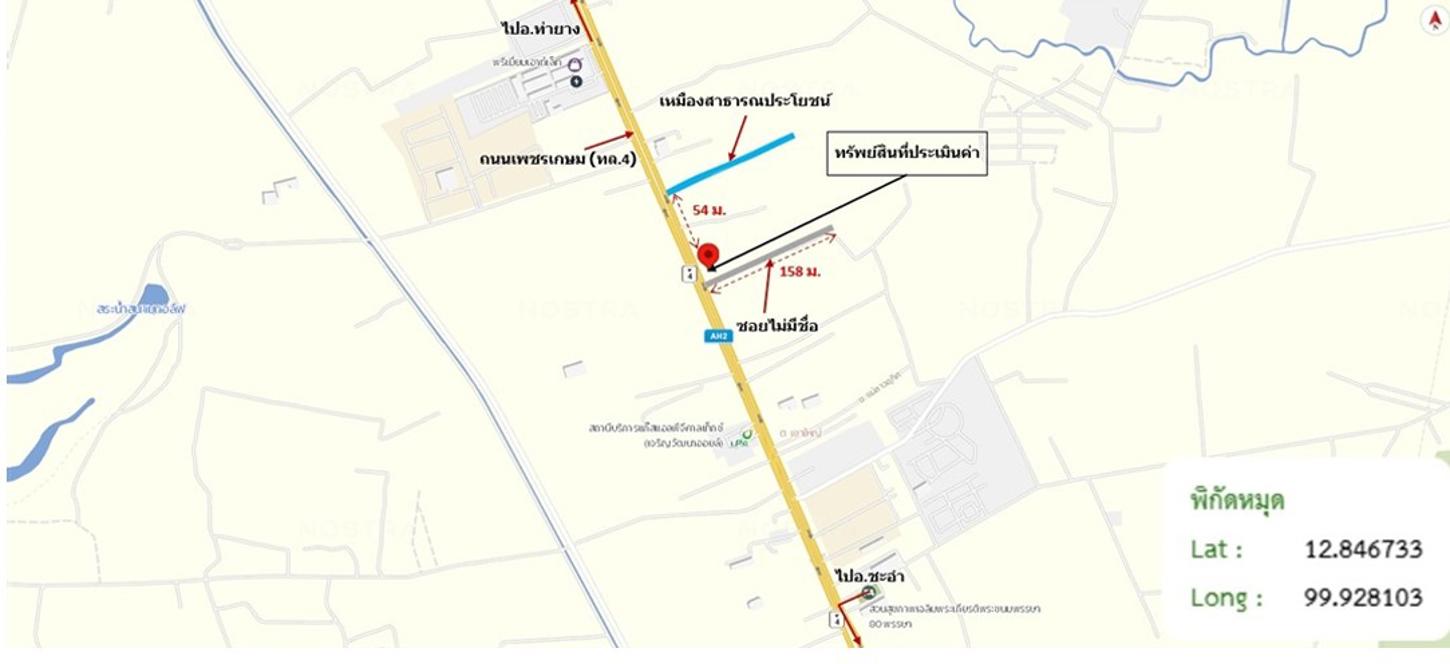 picture HOME 77 Sq.w. Cha-Am Petchburi for 3.9M - 18/19