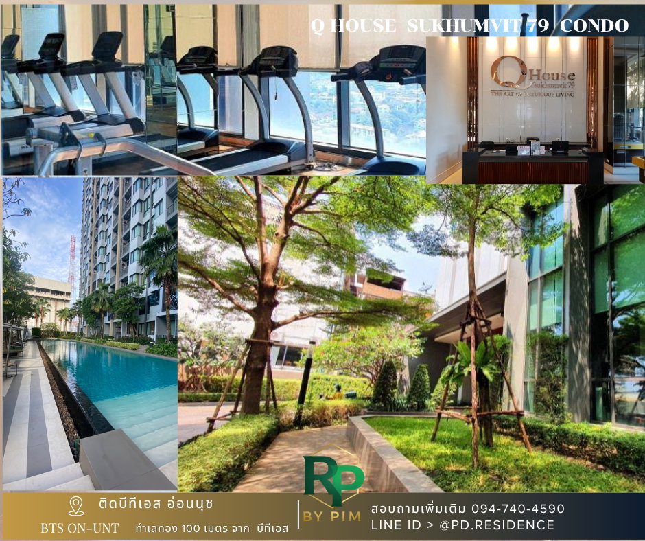 รูป 🅵🅾️🆁 🆁🅴🅽🆃 𝗤 𝗛𝗼𝘂𝘀𝗲 𝗦𝘂𝗸𝗵𝘂𝗺𝘃𝗶𝘁 𝟳𝟵 1 ห้องนอน 1 ห้องน้ำ ขนาด 30 ตร.ม. 15,500 บาท / เดือน - รูปที่ 8/9
