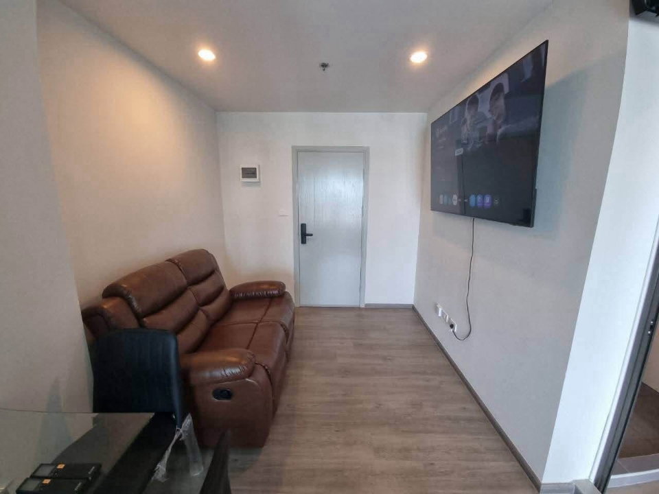 picture Regent Home Wutthakat - 7/13