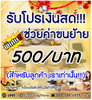 listing thumbnail image 1