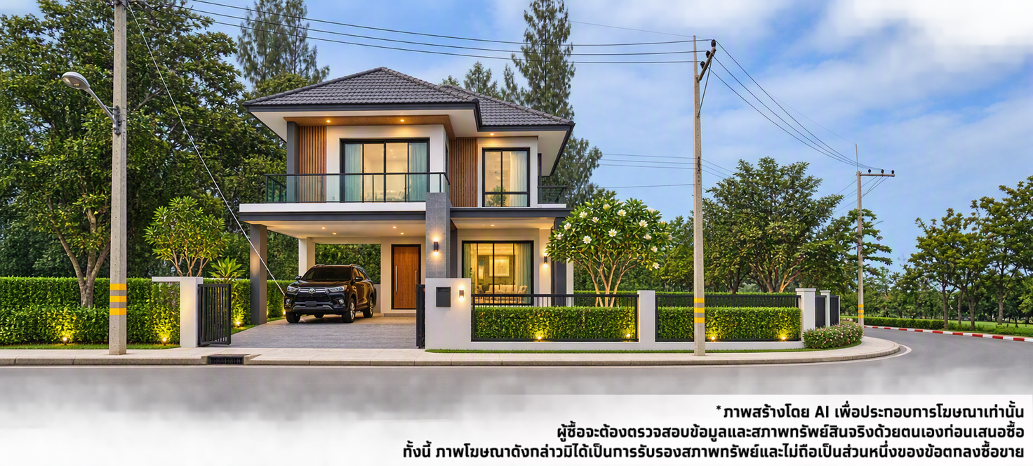 picture LAND 313.3 Sq.w. Muang Nakhon Pathom Nakhon Pathom for 3.1M - 12/12
