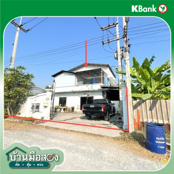 รูป บ้านเดี่ยว 148 ตร.วา สามพราน นครปฐม 4.2M - รูปที่ 17/19