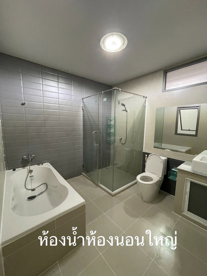 รูป ให้เช่า TownHome ตรงข้ามเซ็นทรัลแจ้งวัฒนะ สถานีรถไฟฟ้าแจ้งวัฒนะปากเกร็ด28 - รูปที่ 14/14